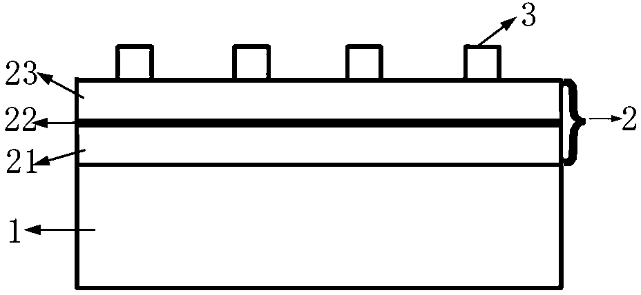 Misreading-resistant resistive random access memory and preparation method thereof