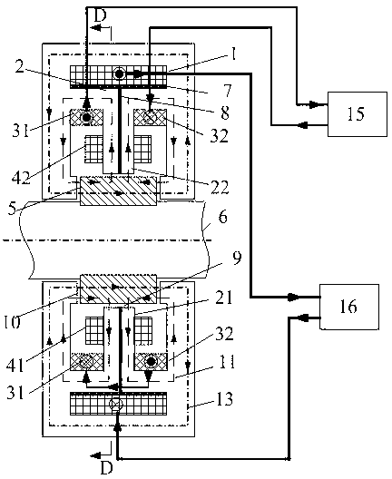 Constant current biased radial-axial magnetic bearing