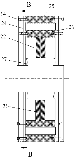 Constant current biased radial-axial magnetic bearing