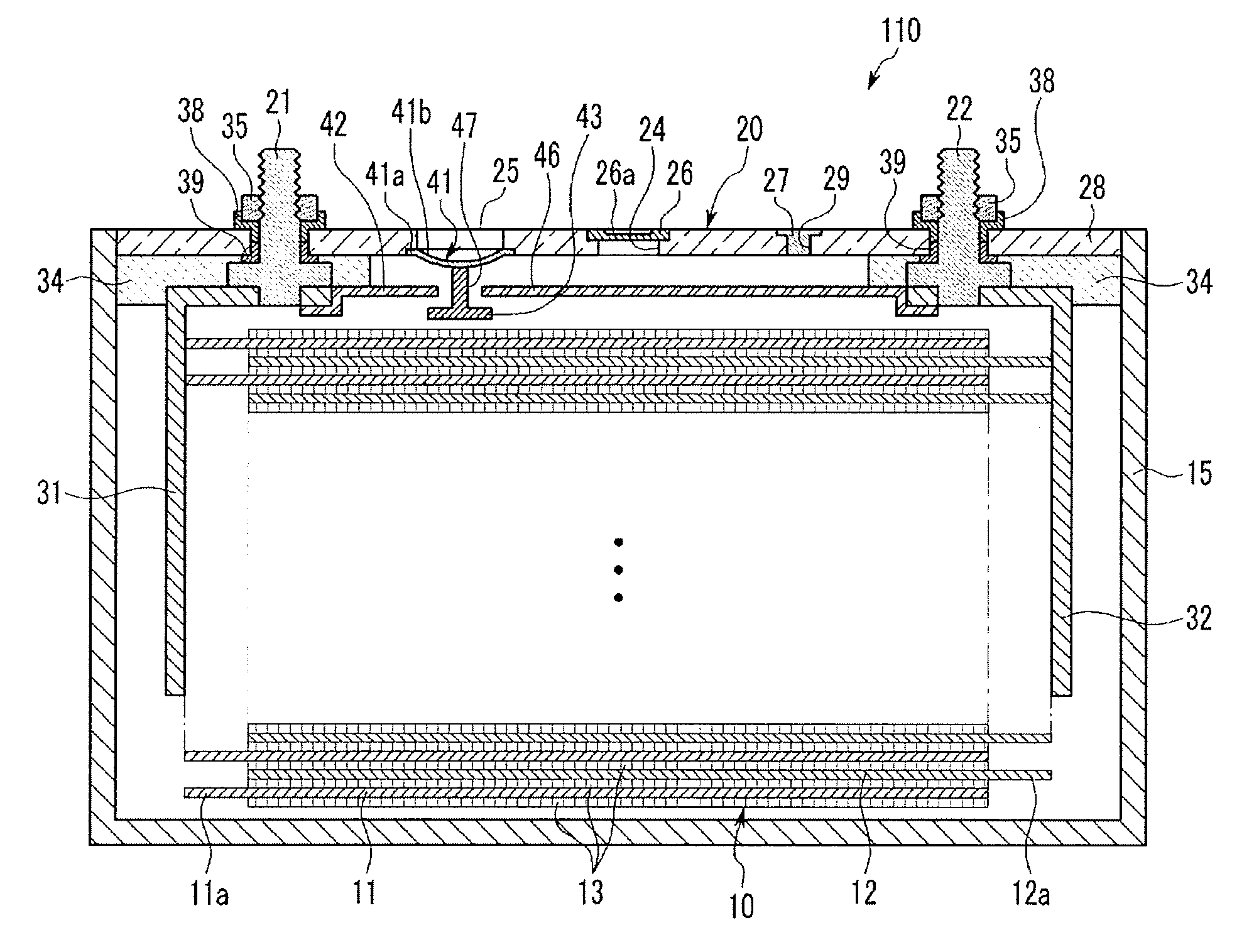 Rechargeable battery