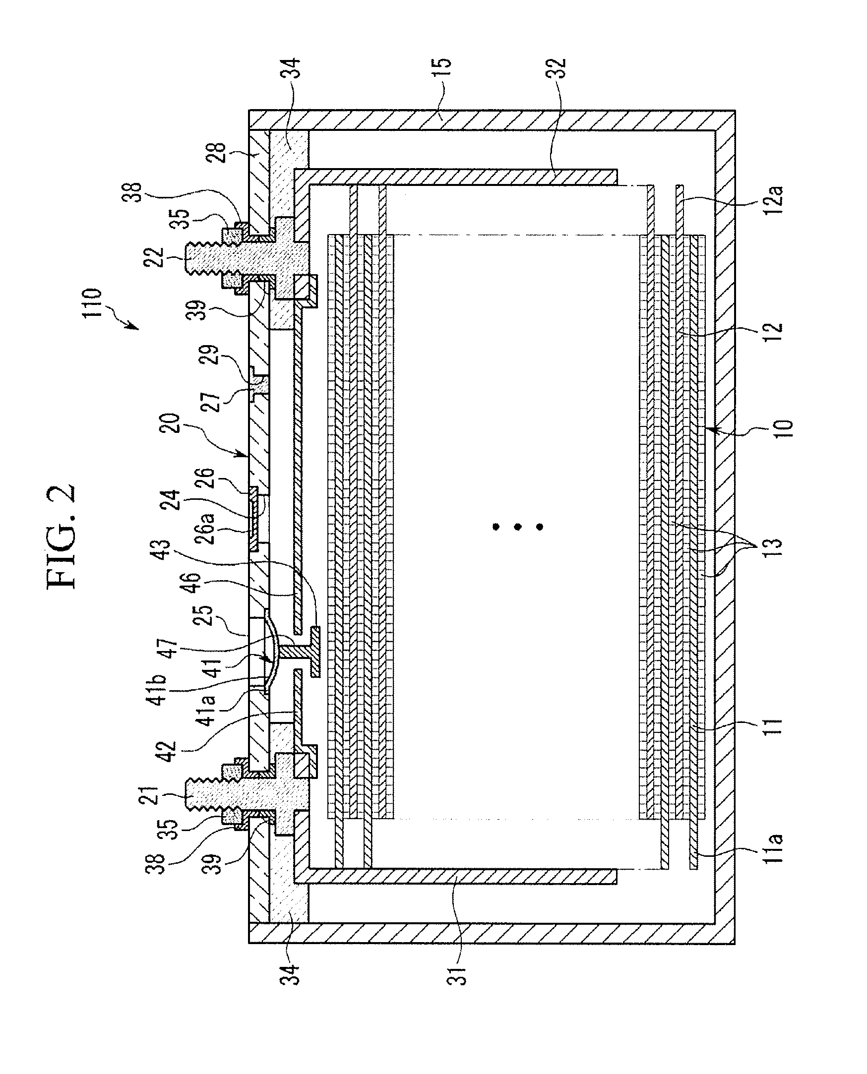 Rechargeable battery