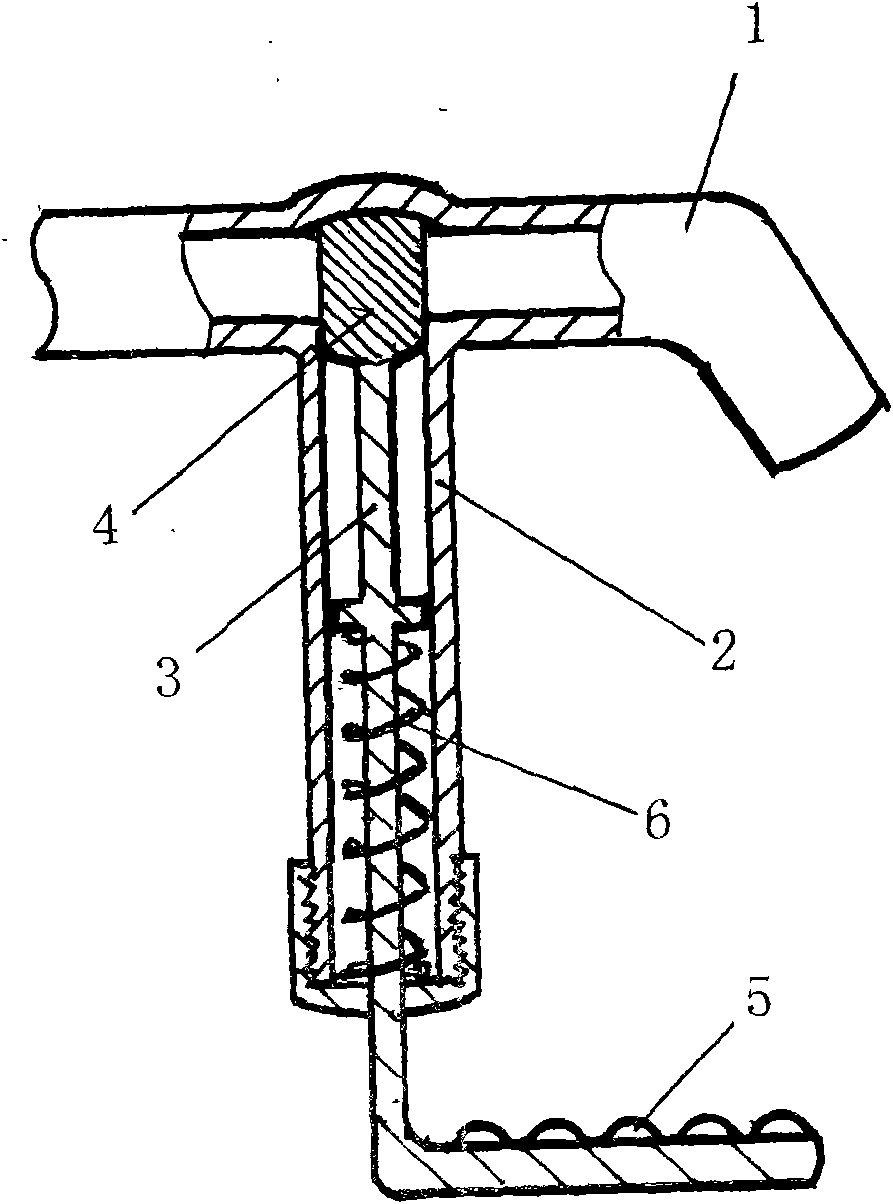 Switching water nozzle