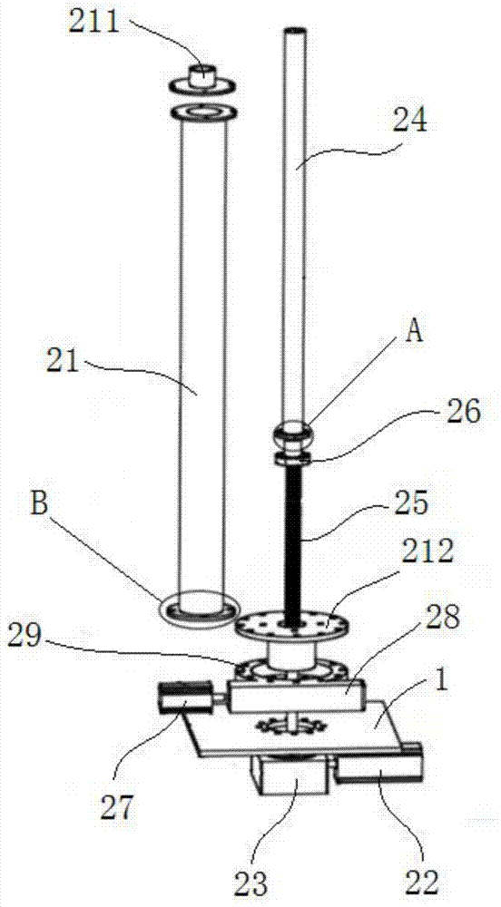 Vehicle-mounted spraying mechanism