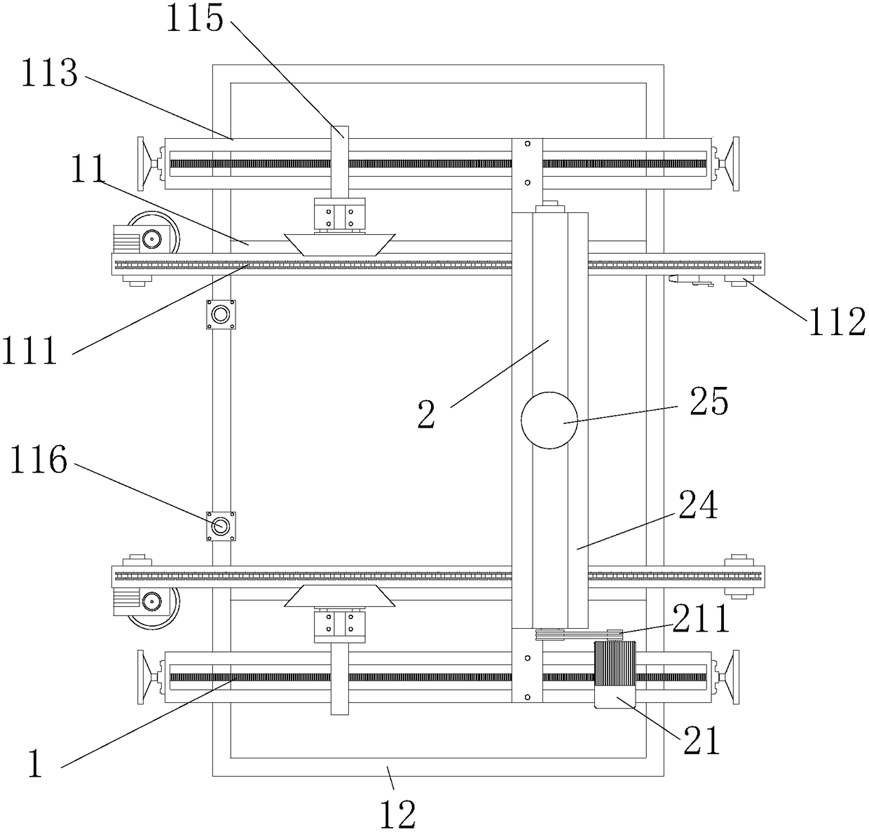 Automatic tray sweeping device