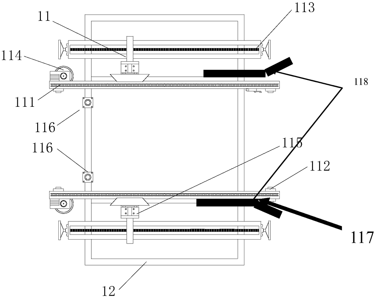 Automatic tray sweeping device