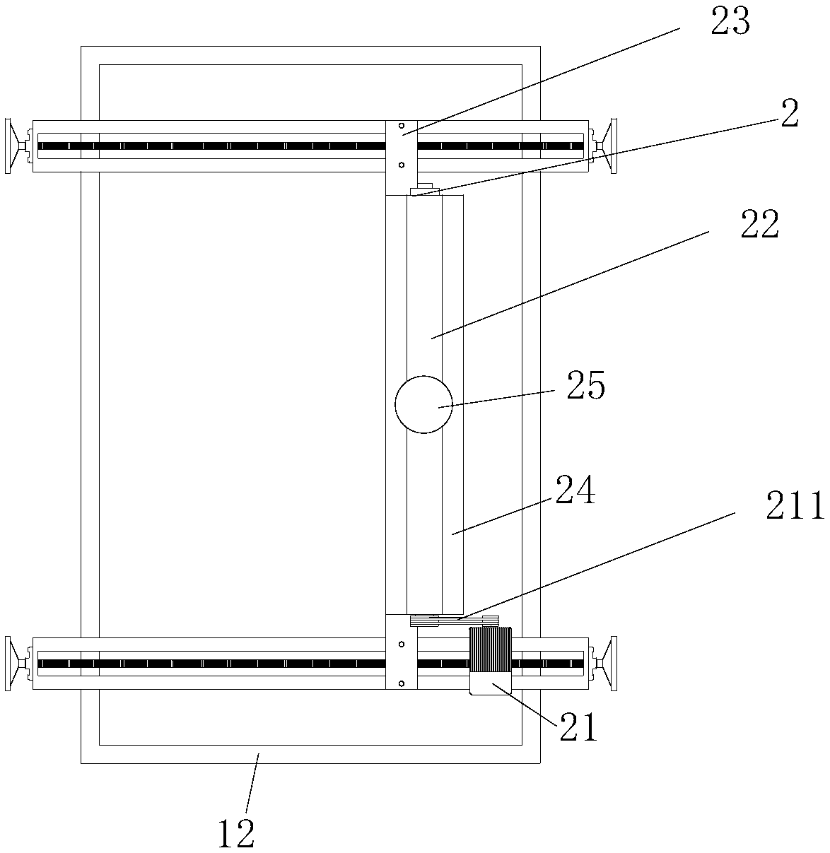 Automatic tray sweeping device