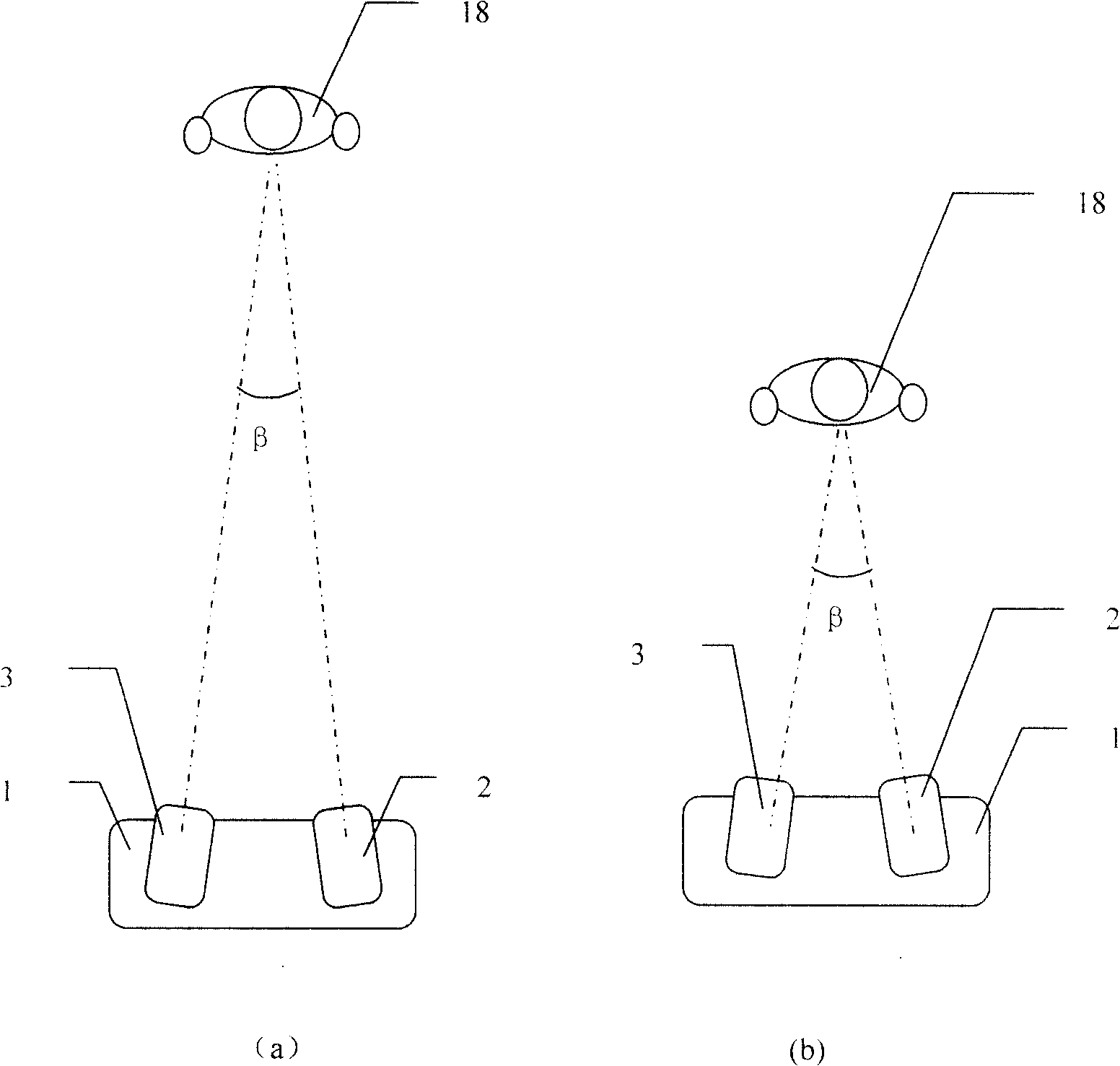 Stereoscopic digital camera and imaging display method