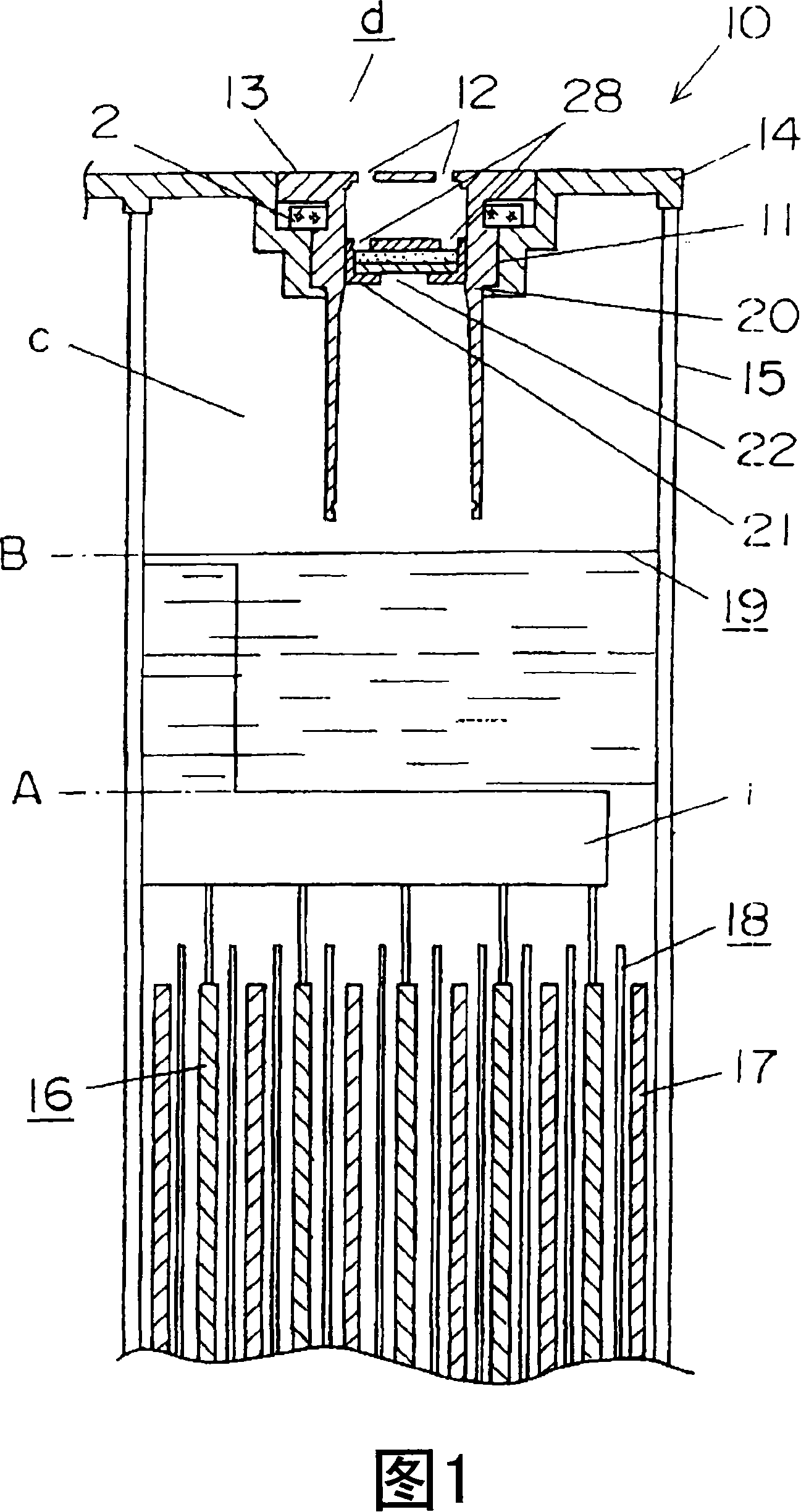 Lead storage battery