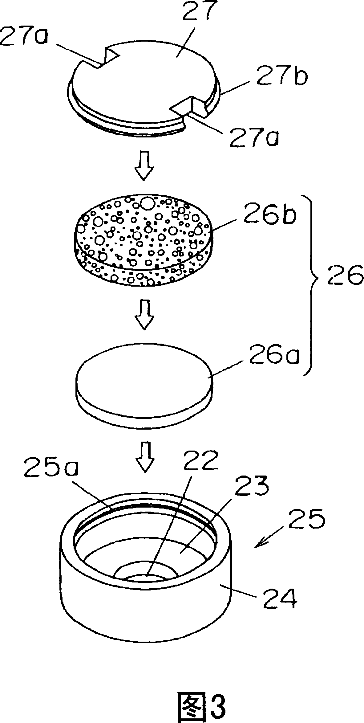 Lead storage battery