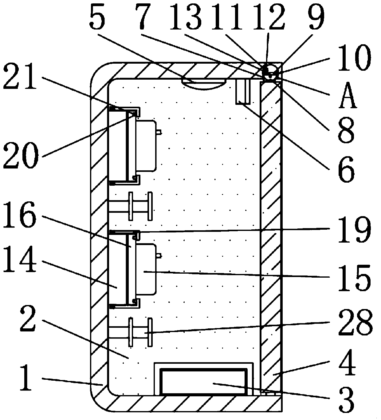 Power distribution cabinet illuminating device