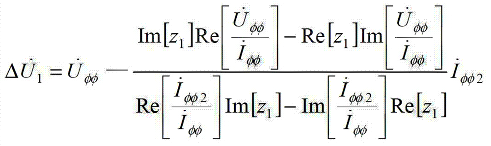 Relay protection method for interphase short circuit faults of electric transmission line