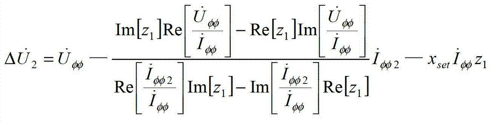 Relay protection method for interphase short circuit faults of electric transmission line