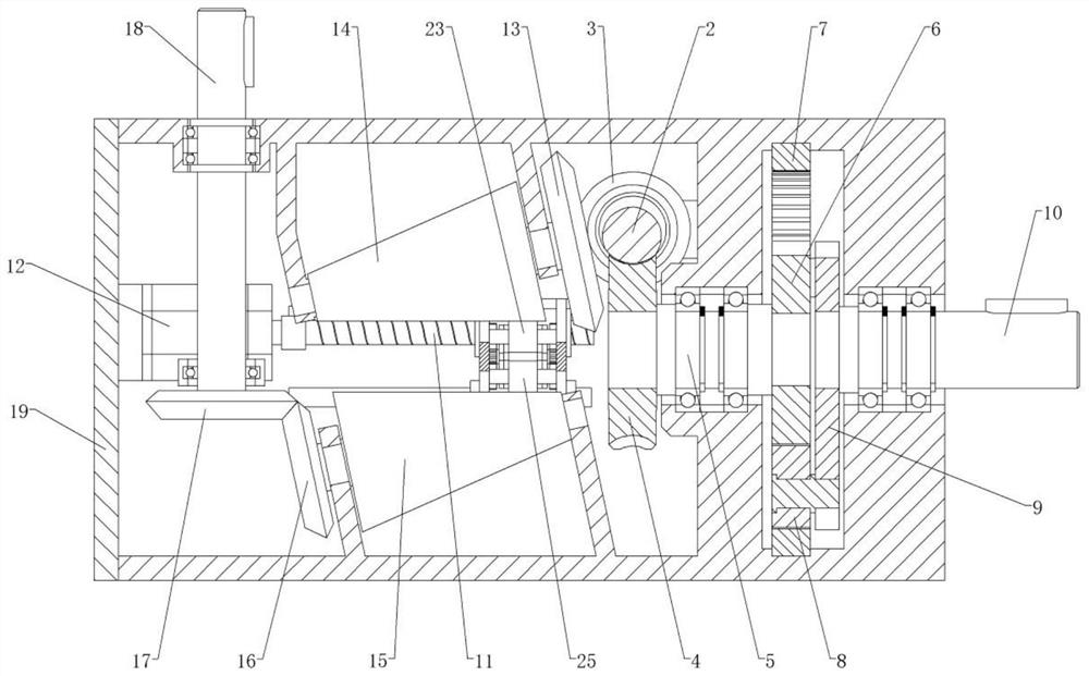 Planet cone gear type continuously variable transmission