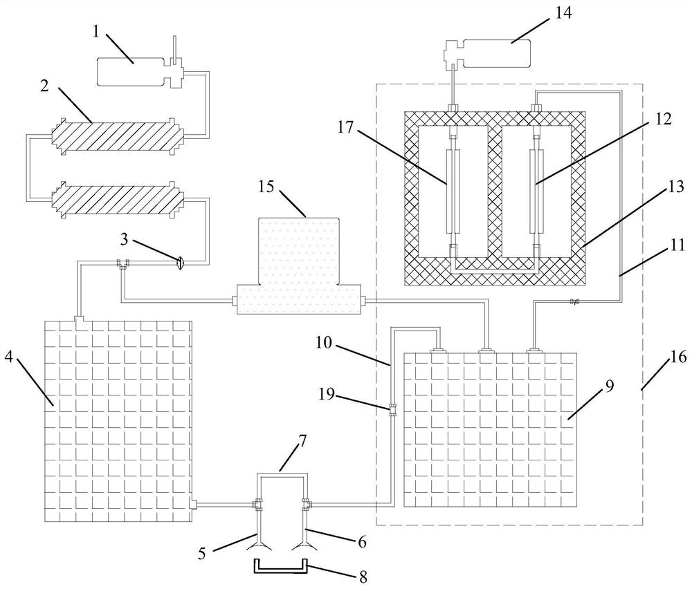 A device and method for offline collection of human exhaled gas