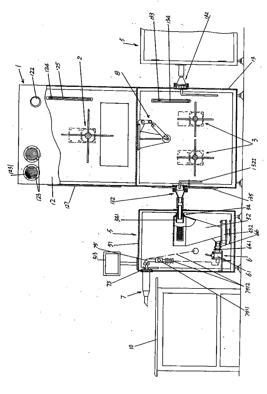 Automatic Down Filling Machine