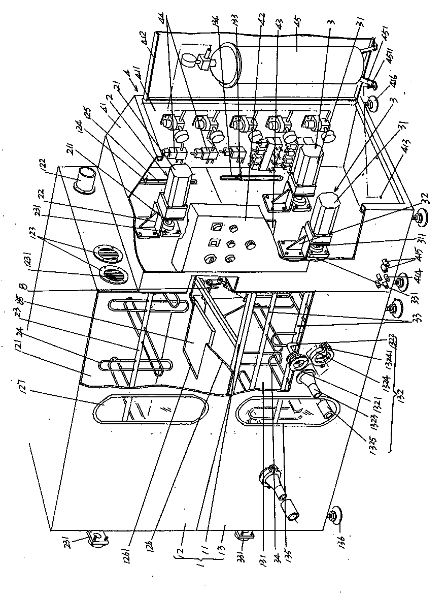 Automatic Down Filling Machine