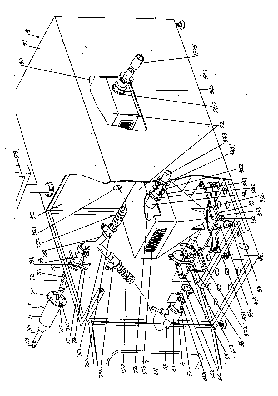 Automatic Down Filling Machine