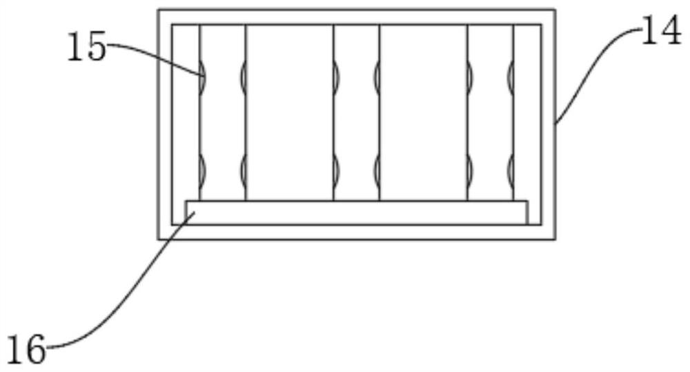 Infrared sensor