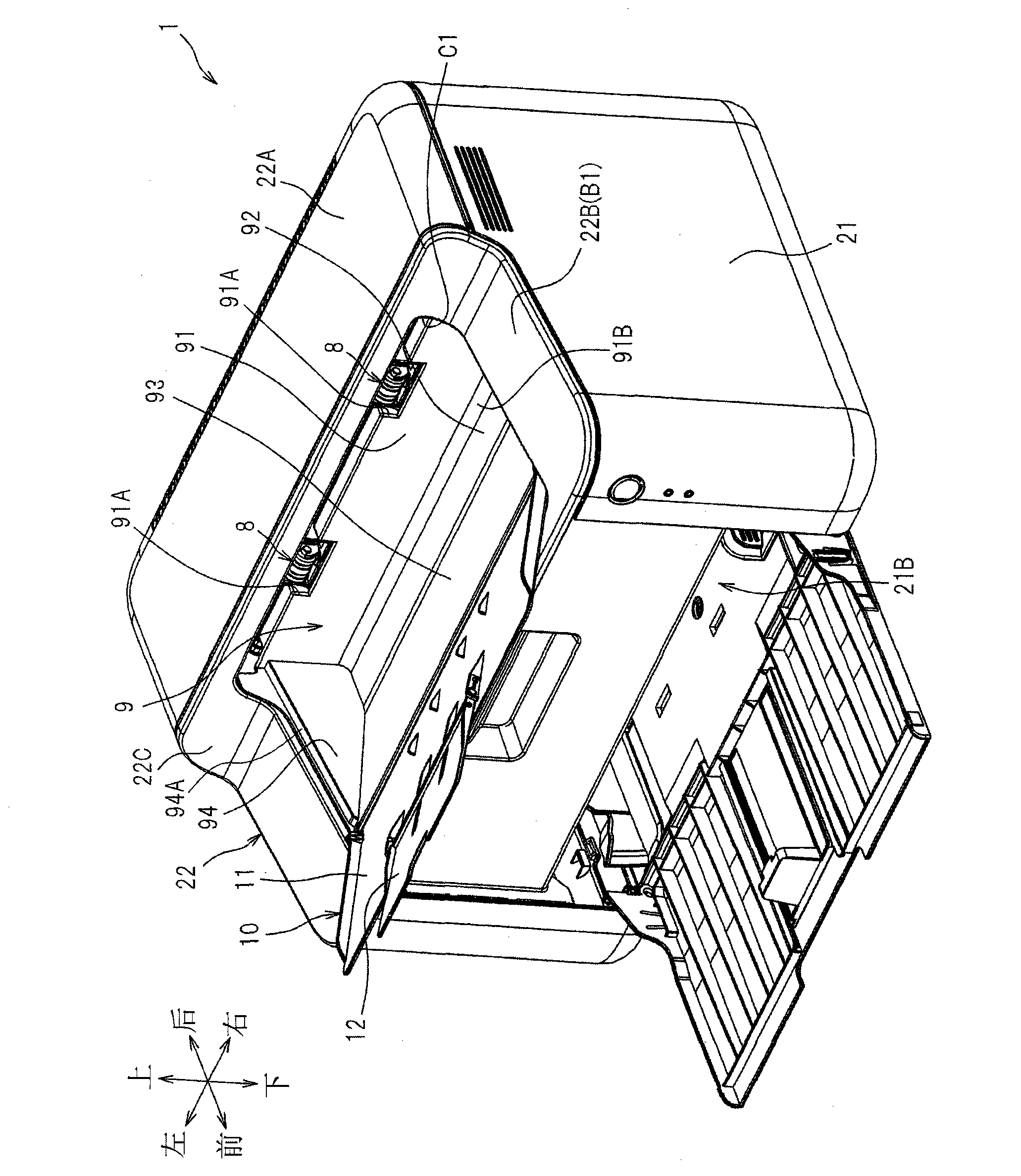 Image forming apparatus