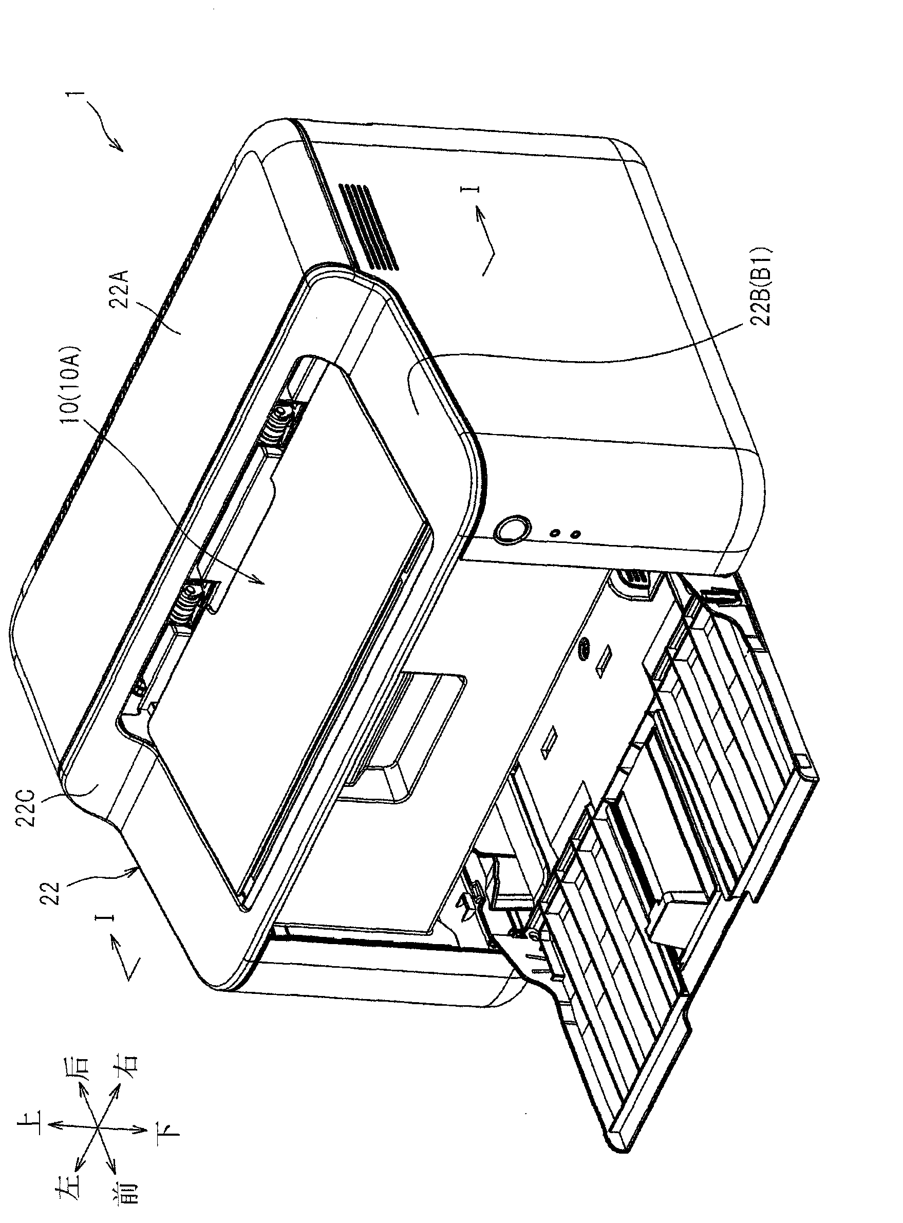 Image forming apparatus