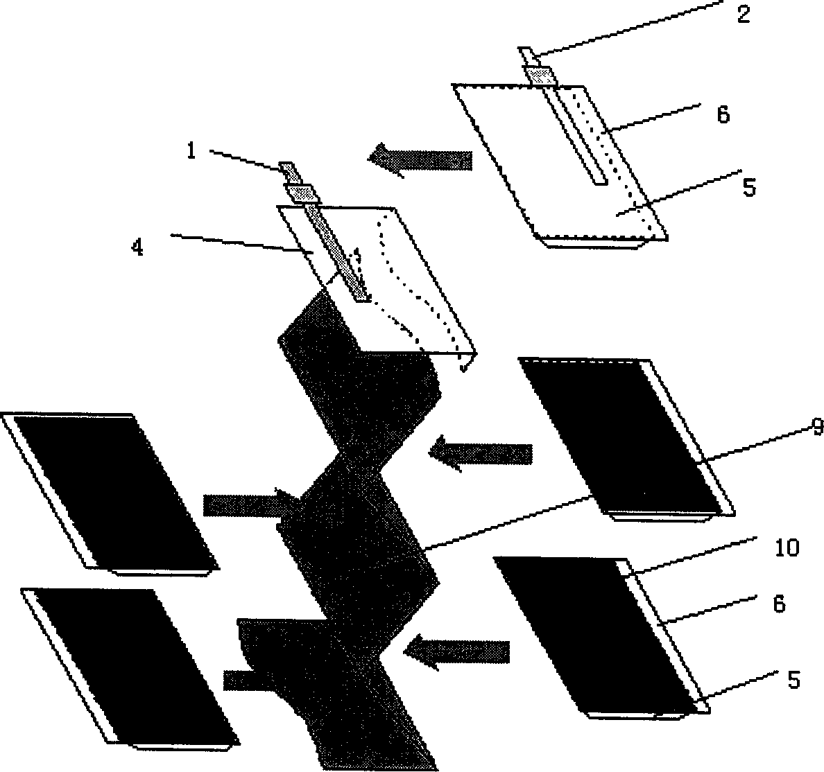 Folding lithium ion battery polar group and its producing method