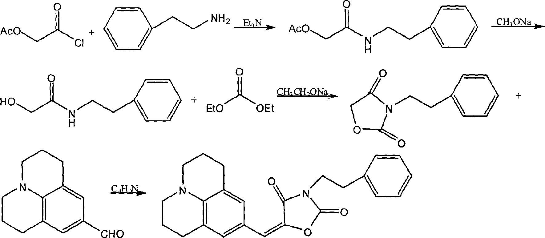 Method for synthesizing 3-(2-phenylethyl)-5-[2,3,6,7-tetrahydro-1H,5H-benzo[ij]quinolin-en]-2,4-oxazolidinedione