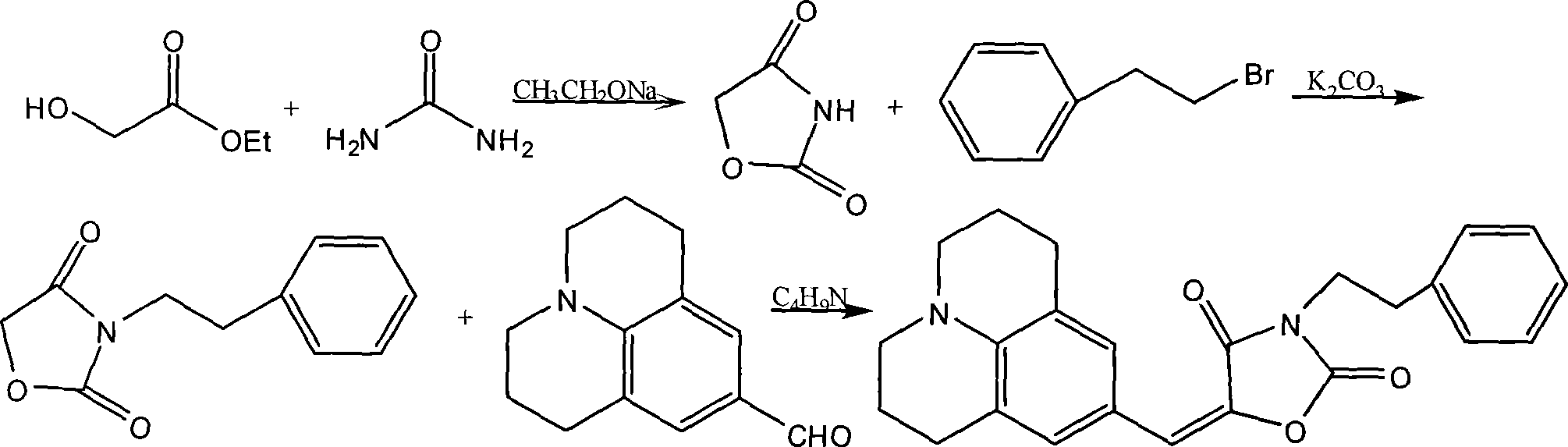 Method for synthesizing 3-(2-phenylethyl)-5-[2,3,6,7-tetrahydro-1H,5H-benzo[ij]quinolin-en]-2,4-oxazolidinedione