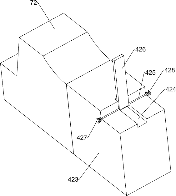 A rust removal device for steel bars for construction