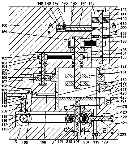 Wastewater treatment apparatus