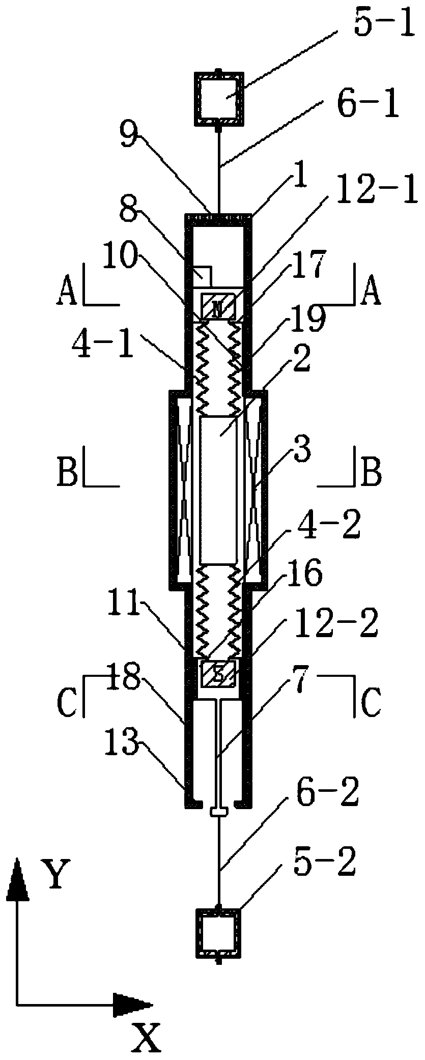 Self-adaptive electromagnetic energy dissipation anti-galloping vibration damping device