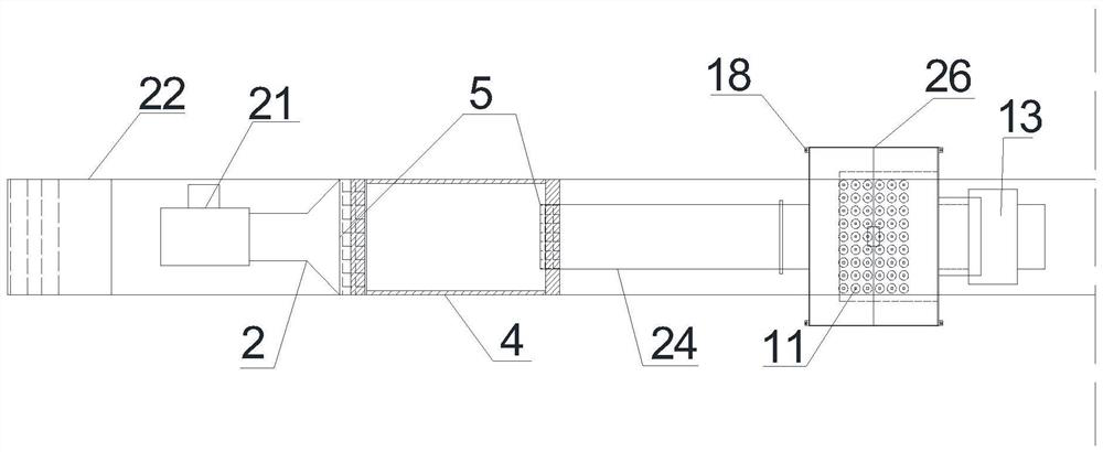 Air curtain and cloth bag combined dust removal device suitable for transfer system