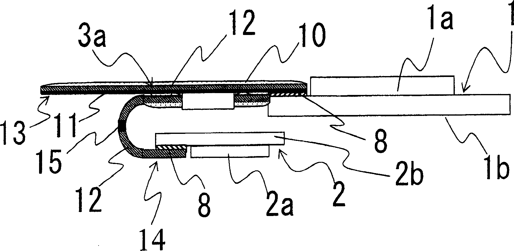 Liquid crystal module