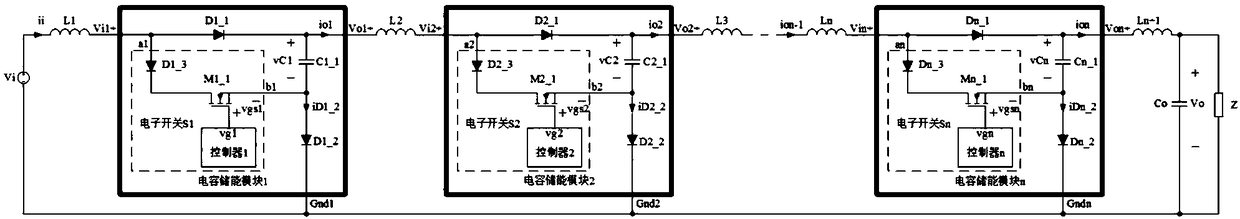 Cascaded boost DC-DC converter