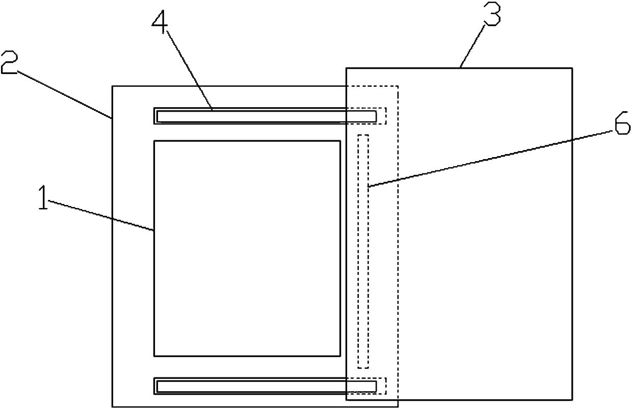 Distributed photovoltaic power generation device