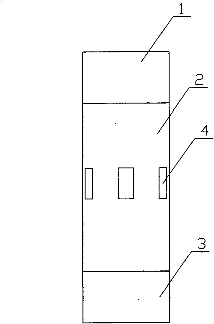 Actuating control device for spatial-bending shape memory alloy actuator