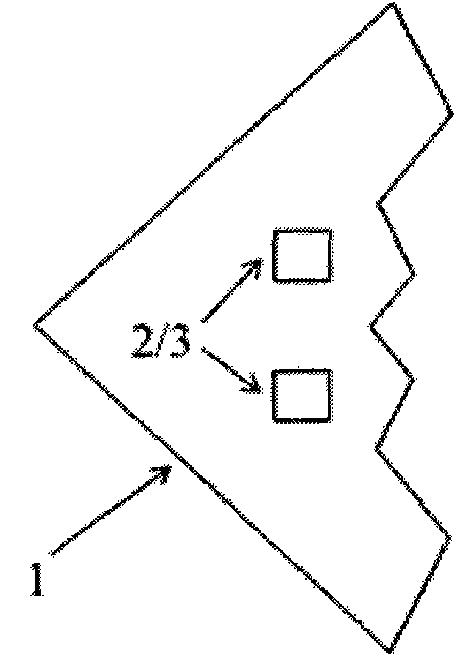 Double-S-bend infrared stealth spray pipe structure capable of achieving multi-direction thrust vector control