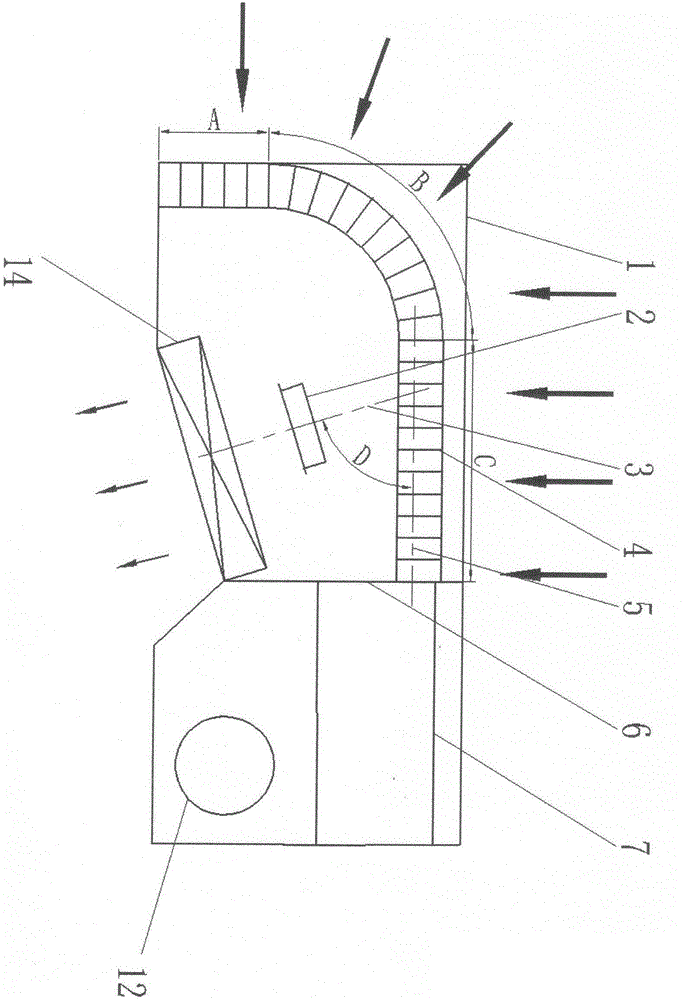 Air conditioning outdoor unit