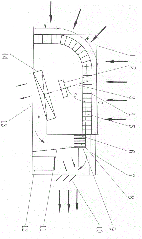 Air conditioning outdoor unit