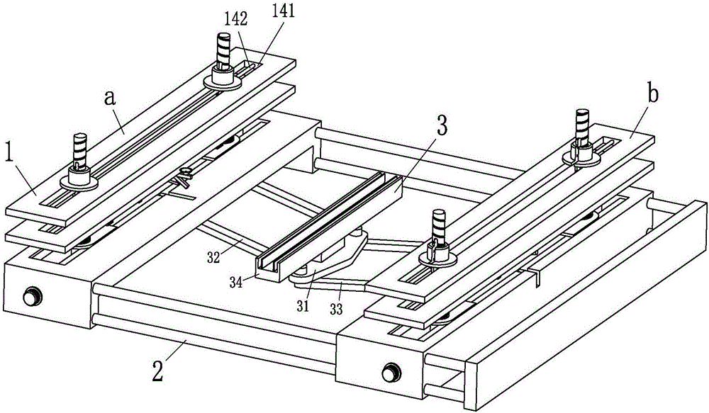 Automatic flattener for rolled-up pages of book