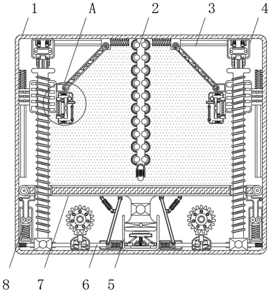 Energy-saving face recognition device with automatic height adjustment function