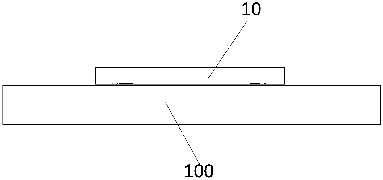 Fan-out type packaging structure and packaging method of chip