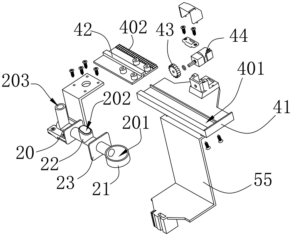 Urinal for urinalysis