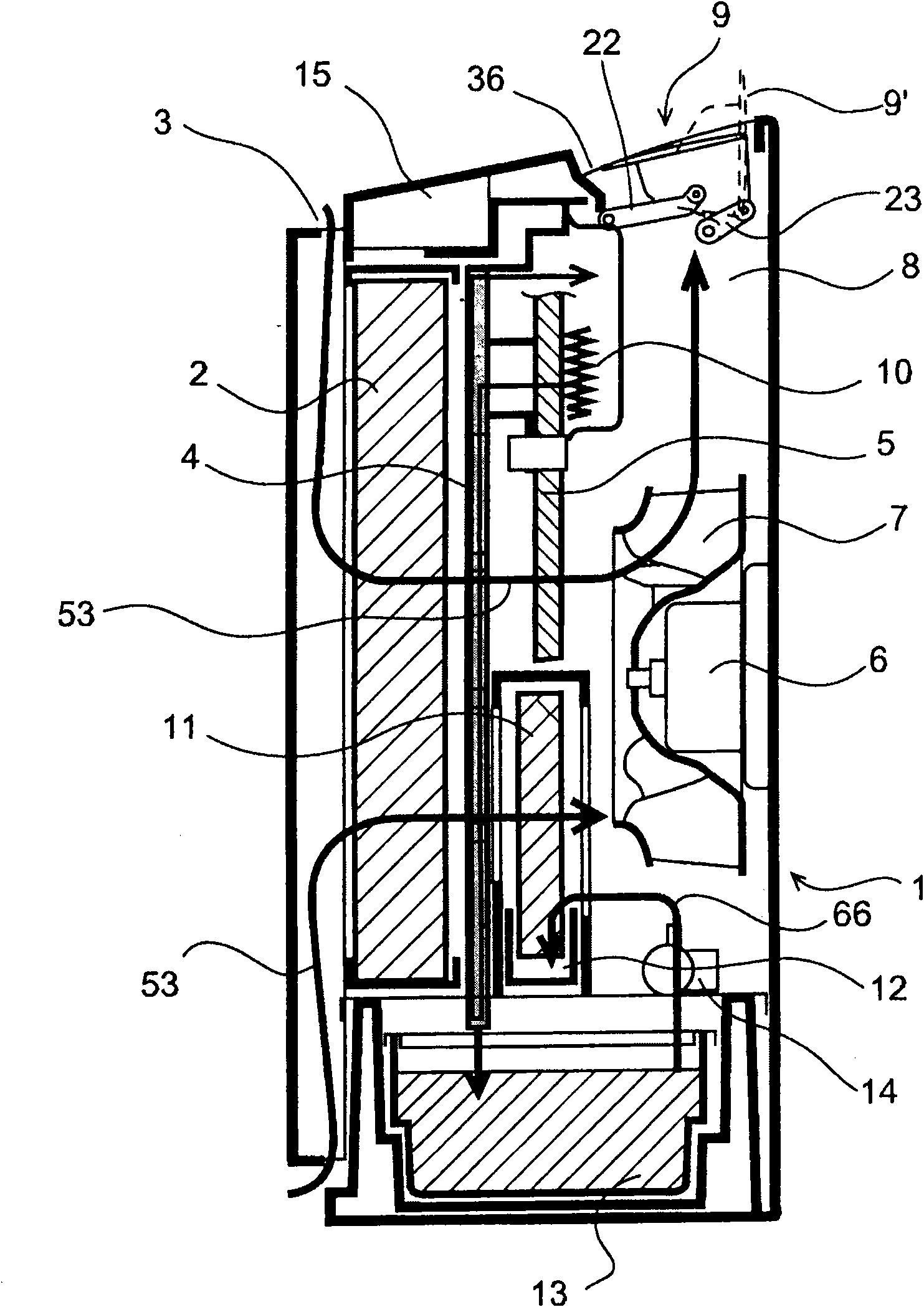 Air conditioner