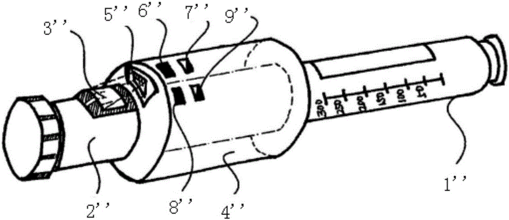 Device for automatically recording insulin injection dosage by sound control