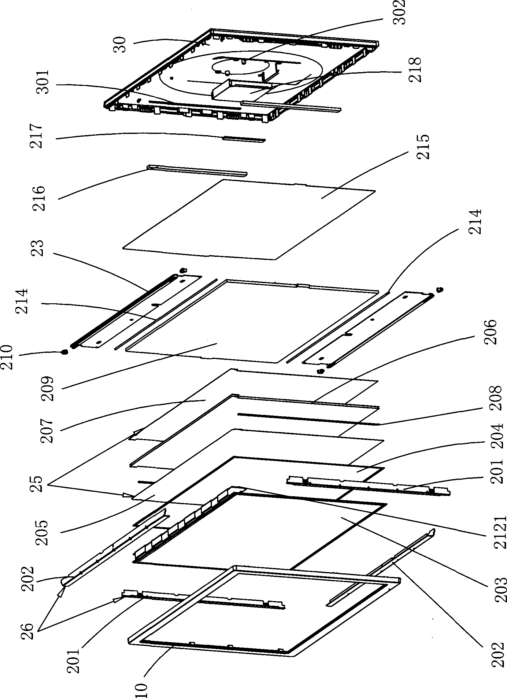 LCD device