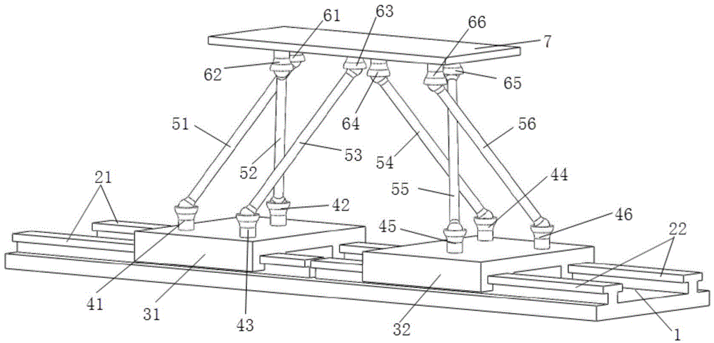 Two-degree-of-freedom plane translational parallel mechanism with passive hinges to be spherical hinges