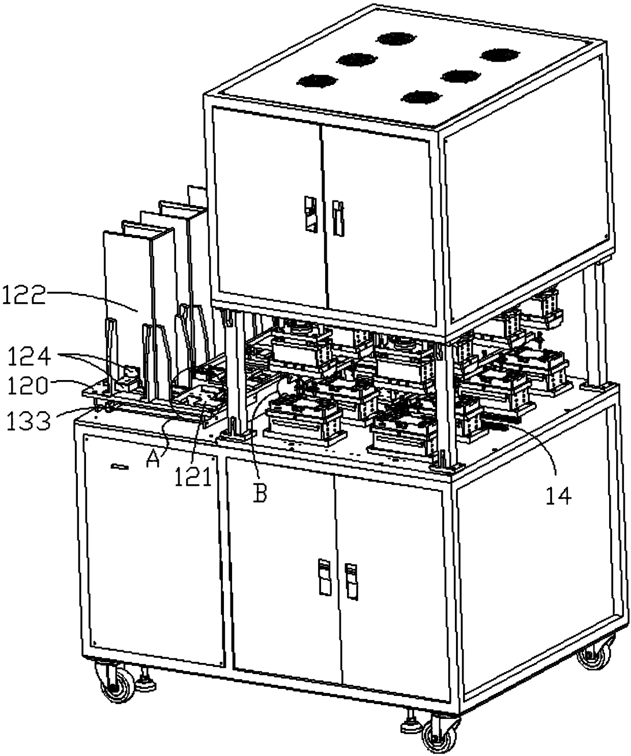 Multi-station full-automatic hot press