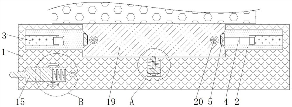 Electromagnetic locking camera support