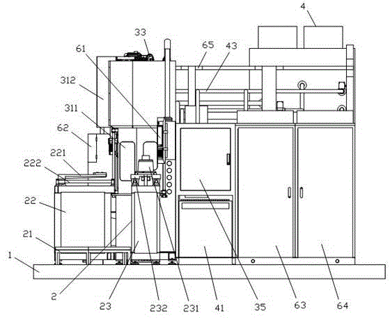 Quench machine tool