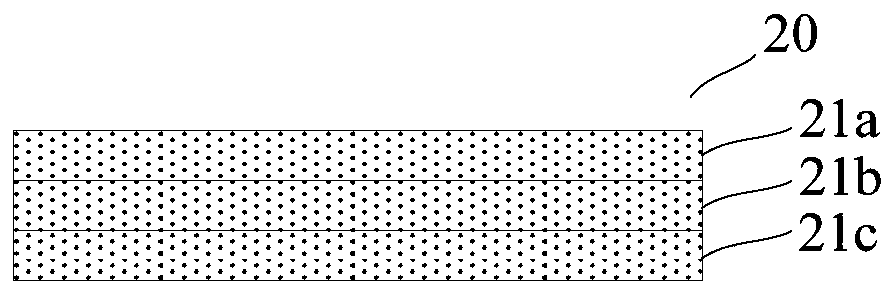 Electronic cigarette atomizer, electronic cigarette, atomizing assembly and preparation method of atomizing assembly